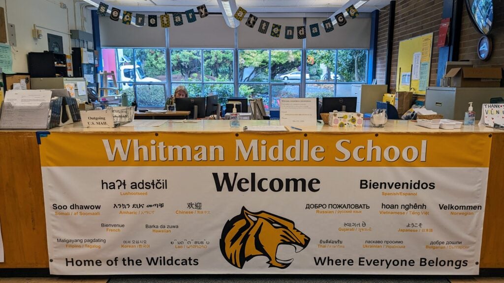 WMS Main Office with Banner: Whitman School All Are Welcome