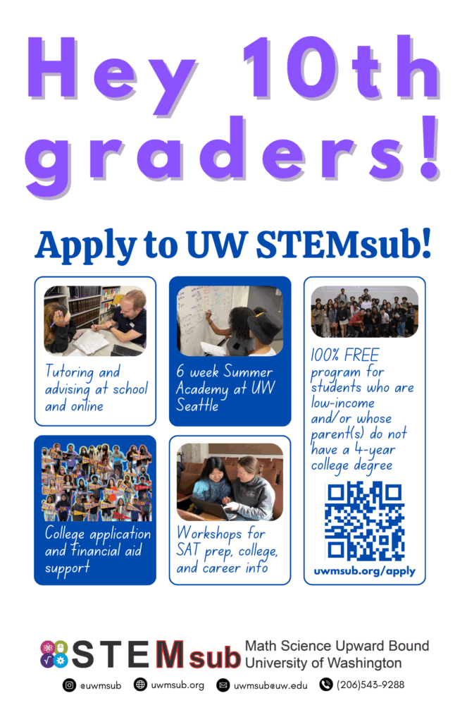 UW STEMsub for 10th graders
