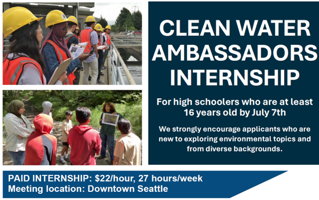 King County Clean Water Ambassador Internship program