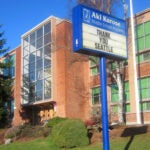 Entry way of Aki Kurose Middle School