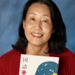 Reckinger, Takako