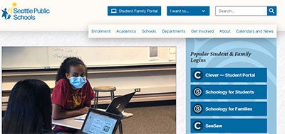 A screenshot of the homepage