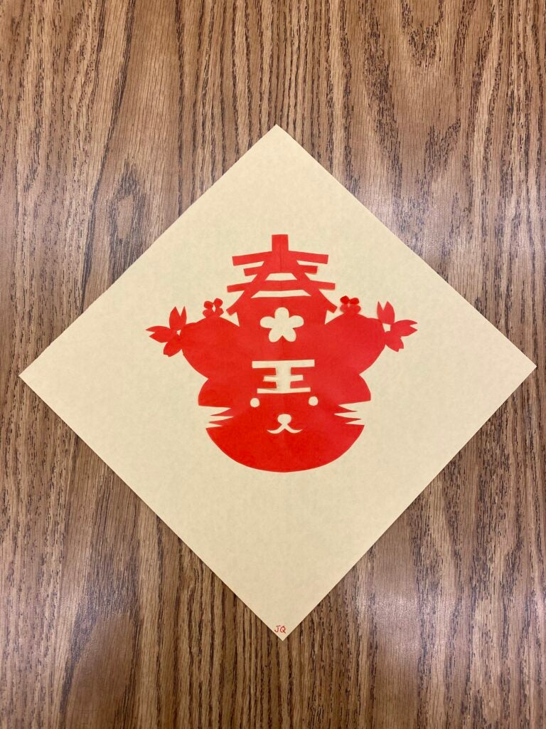 Student paper cutting artwork