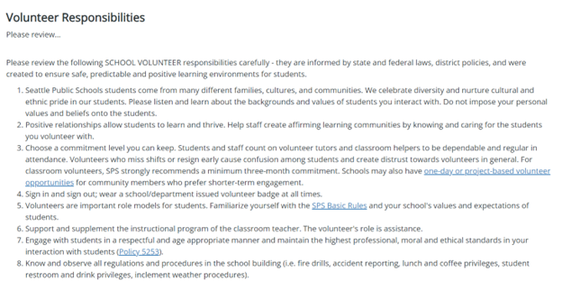 SPS volunteer portal screen shot showing volunteer requirements.