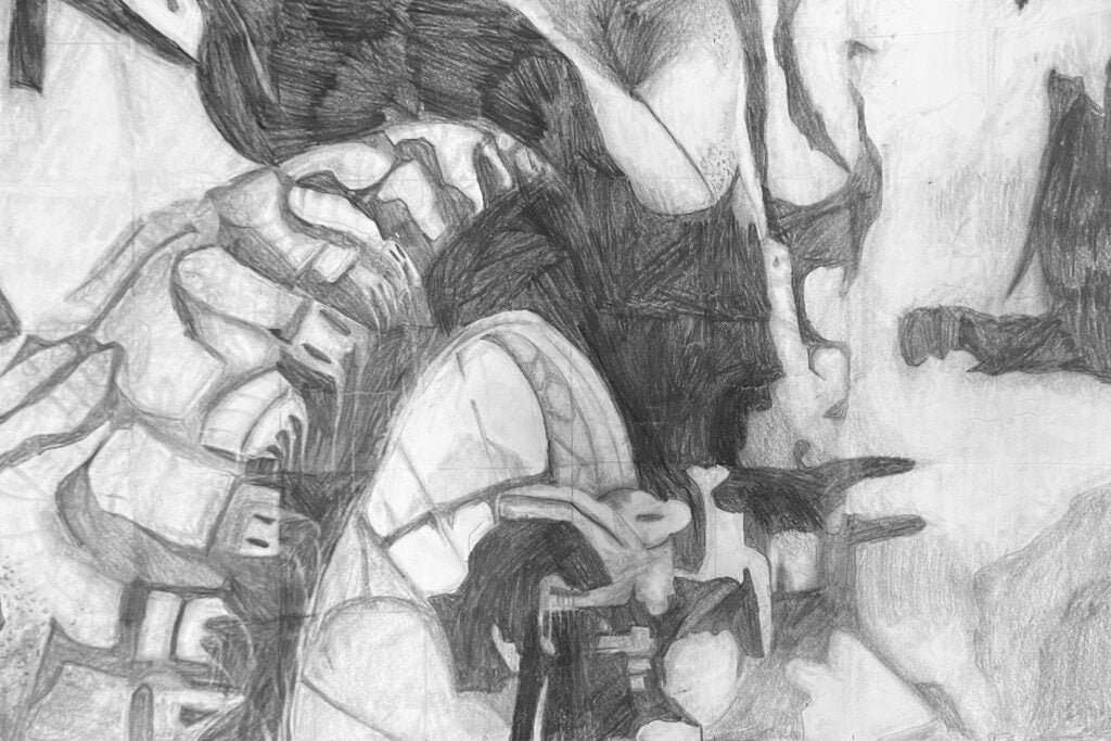 Daisy Crawford, 9th Grade, "Untitled"