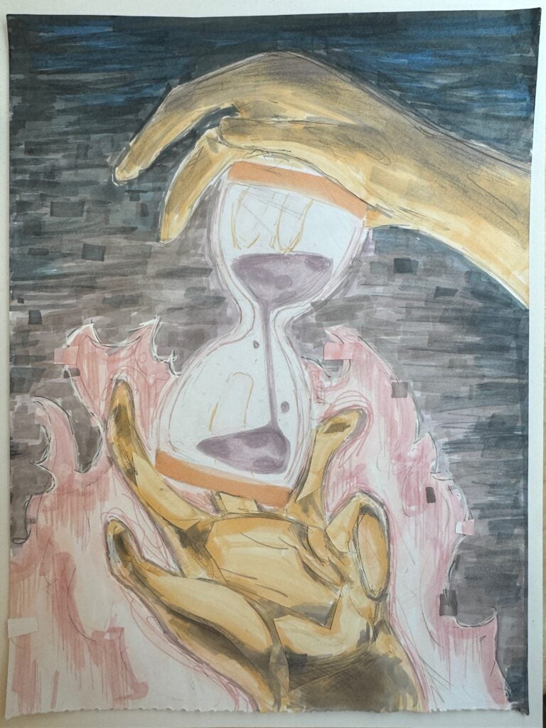 Nina Gonzalez, 8th Grade, "Untitled", Digital