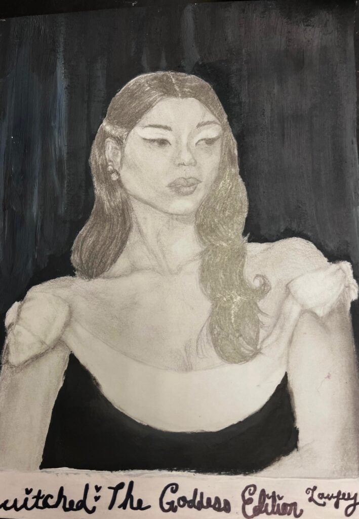 Juliet Perez, 10th Grade, "Untitled"