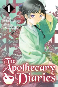 apothecary diaries