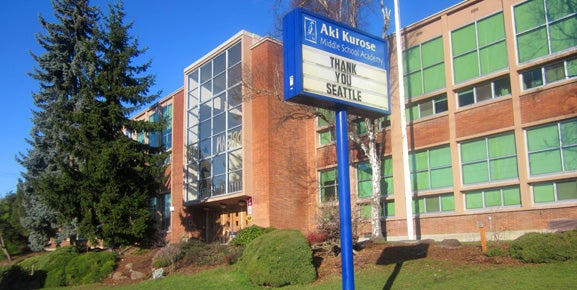 front of Aki Kurose Middle School