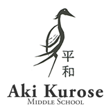 Aki Kurose logo