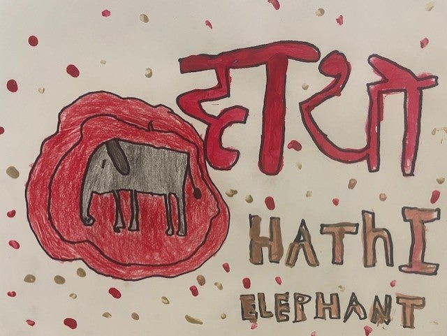 Students studied mentor artist Nikheel Aphale, before creating their own mixed medium script/illustration art pieces based on Hindi Calligraphy