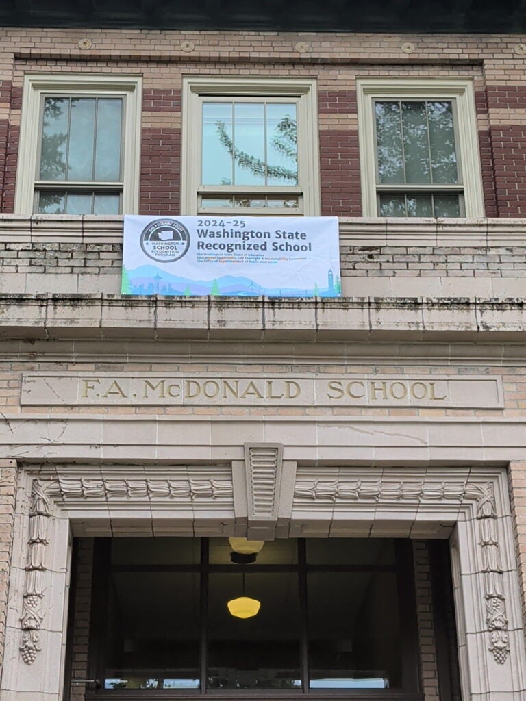 photo of banner at school